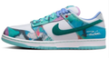 Nike SB Dunk Low Futura Laboratories Bleached Aqua
